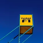 Hotelf1 Ouest Отель Ним