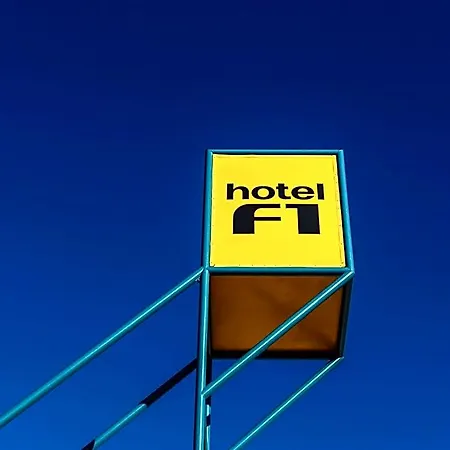 Hotelf1 Ouest * Nîmes
