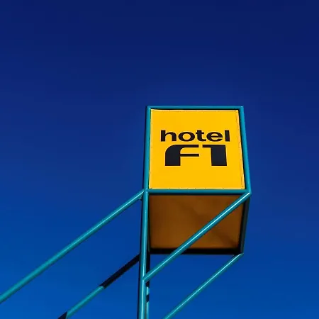 Hotelf1 Ouest Отель Ним